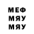 Метадон белоснежный Vlad Ushakov