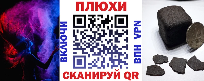 сайты даркнета клад  Мытищи  ГАШ 40% ТГК 