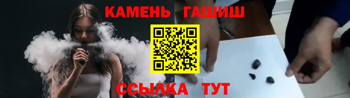 MDMA Мытищи