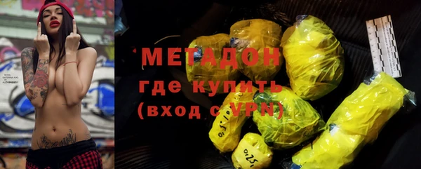 не бодяженный Нязепетровск