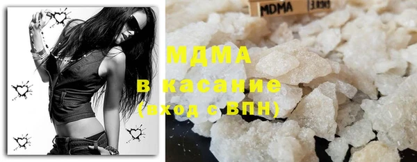хмурый Алексеевка