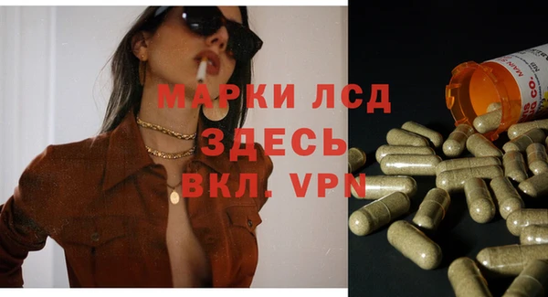 jwh Армянск