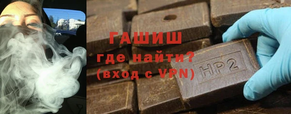 соль курить ск Алзамай