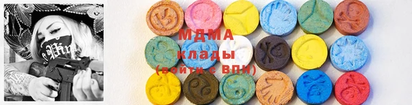 jwh Армянск