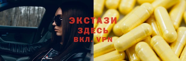 не бодяженный Нязепетровск