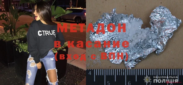 хмурый Алексеевка