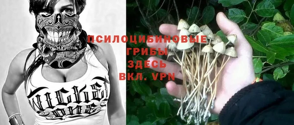 jwh Армянск