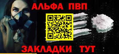 скорость mdpv Дубна