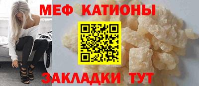 скорость mdpv Дубна