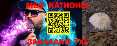 сатива Заволжье