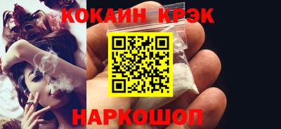круглые Донской