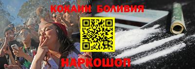 скорость mdpv Дубна
