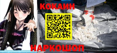 скорость mdpv Дубна