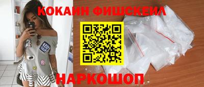 первитин Донецк