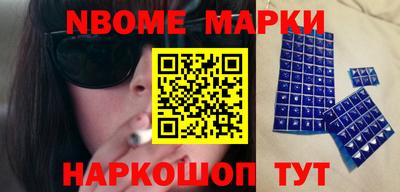 скорость mdpv Дубна