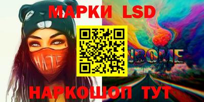 первитин Донецк