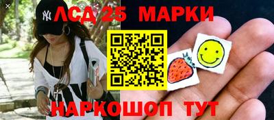 первитин Донецк