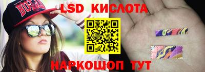 круглые Донской