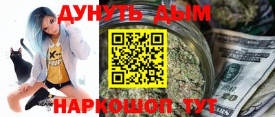 первитин Донецк