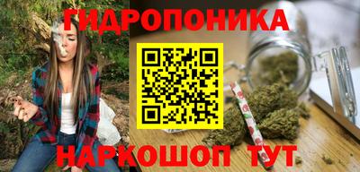 круглые Донской