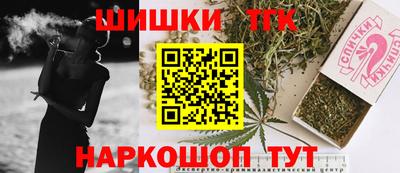 круглые Донской
