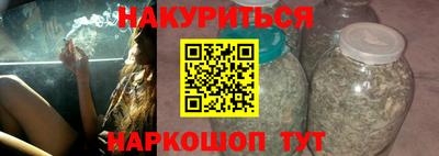 круглые Донской