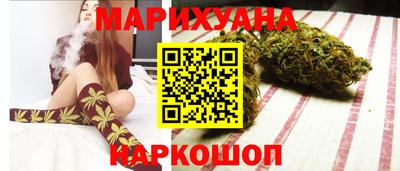 круглые Донской