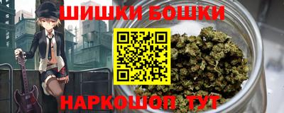 сатива Заволжье