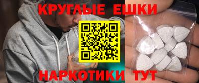 скорость mdpv Дубна