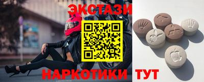 скорость mdpv Дубна