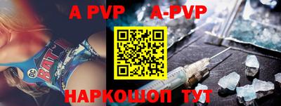 круглые Донской