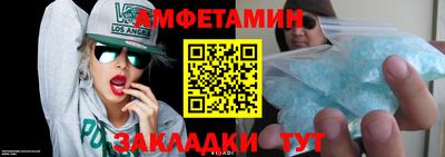 круглые Донской