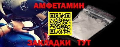скорость mdpv Дубна
