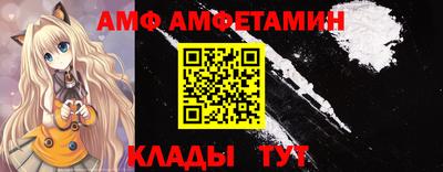 круглые Донской