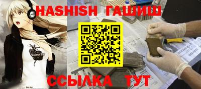 скорость mdpv Дубна