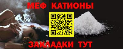 скорость mdpv Дубна