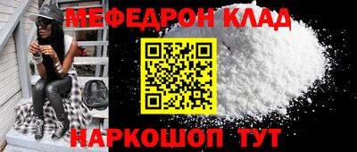 Альфа ПВП Заводоуковск