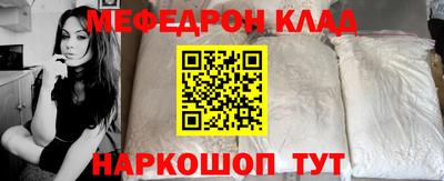 скорость mdpv Дубна