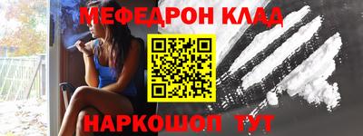 скорость mdpv Дубна