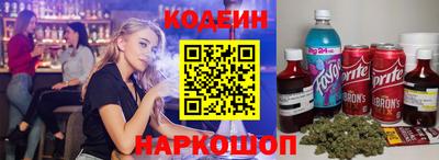 круглые Донской