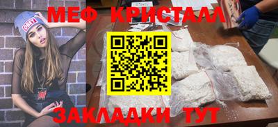 сатива Заволжье