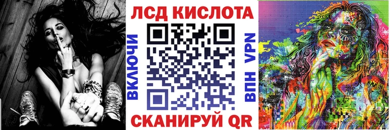Марки NBOMe 1,5мг  Мытищи 
